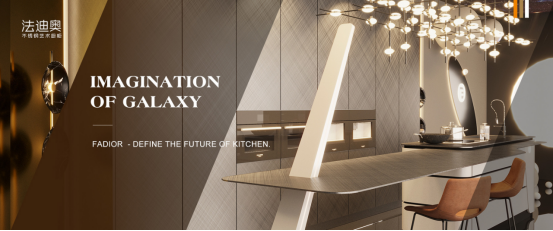 从投资角度看橱柜加盟145.png 从投资角度看橱柜加盟145.png