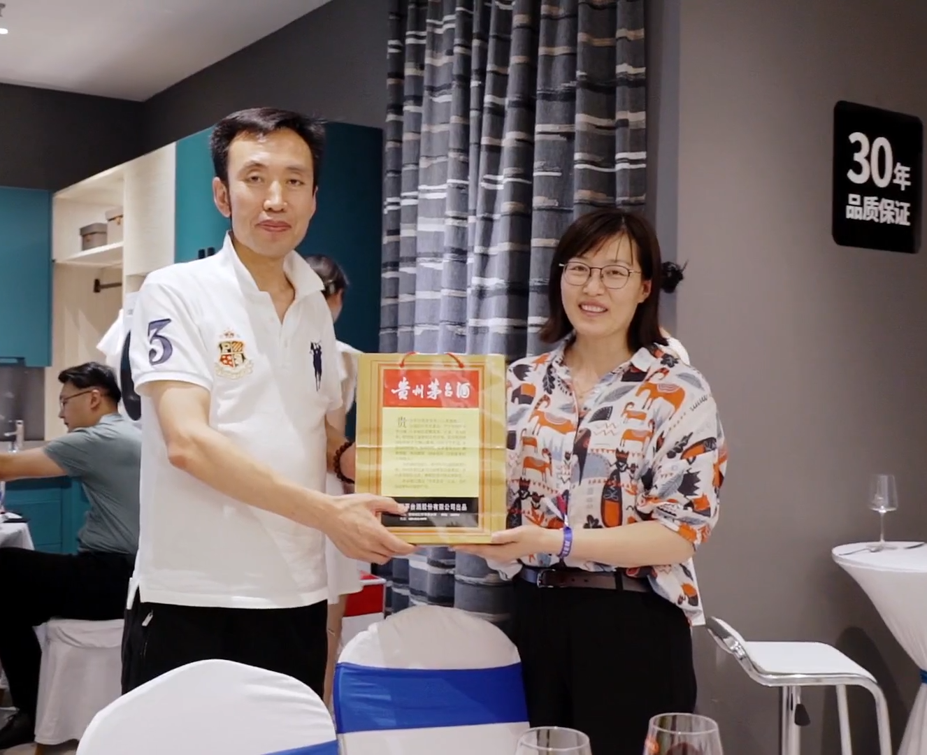 尊龙凯时山东潍坊店