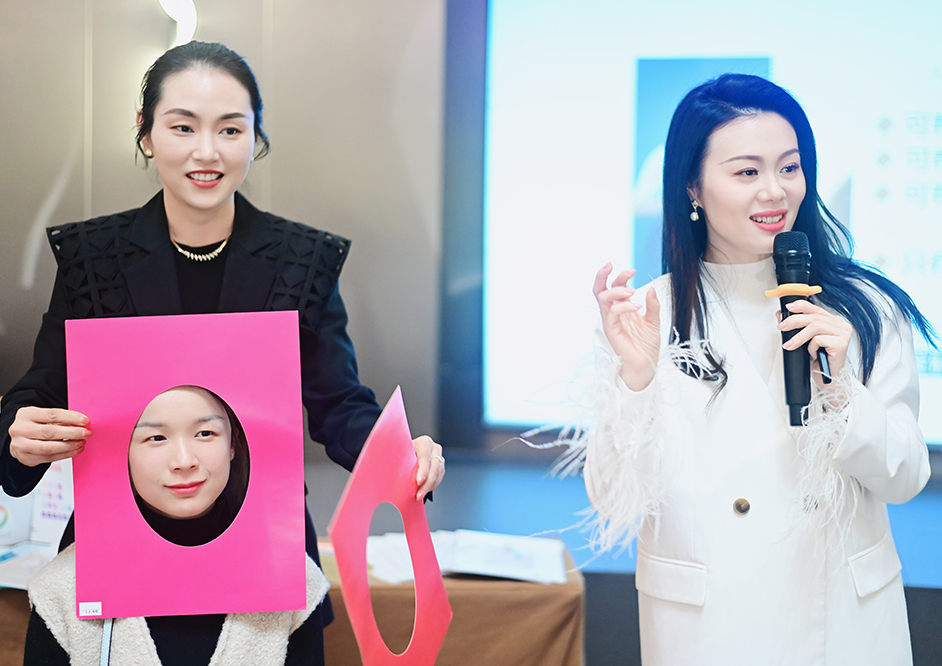 ​致敬妇女节｜尊龙凯时形象美学沙龙圆满举行！