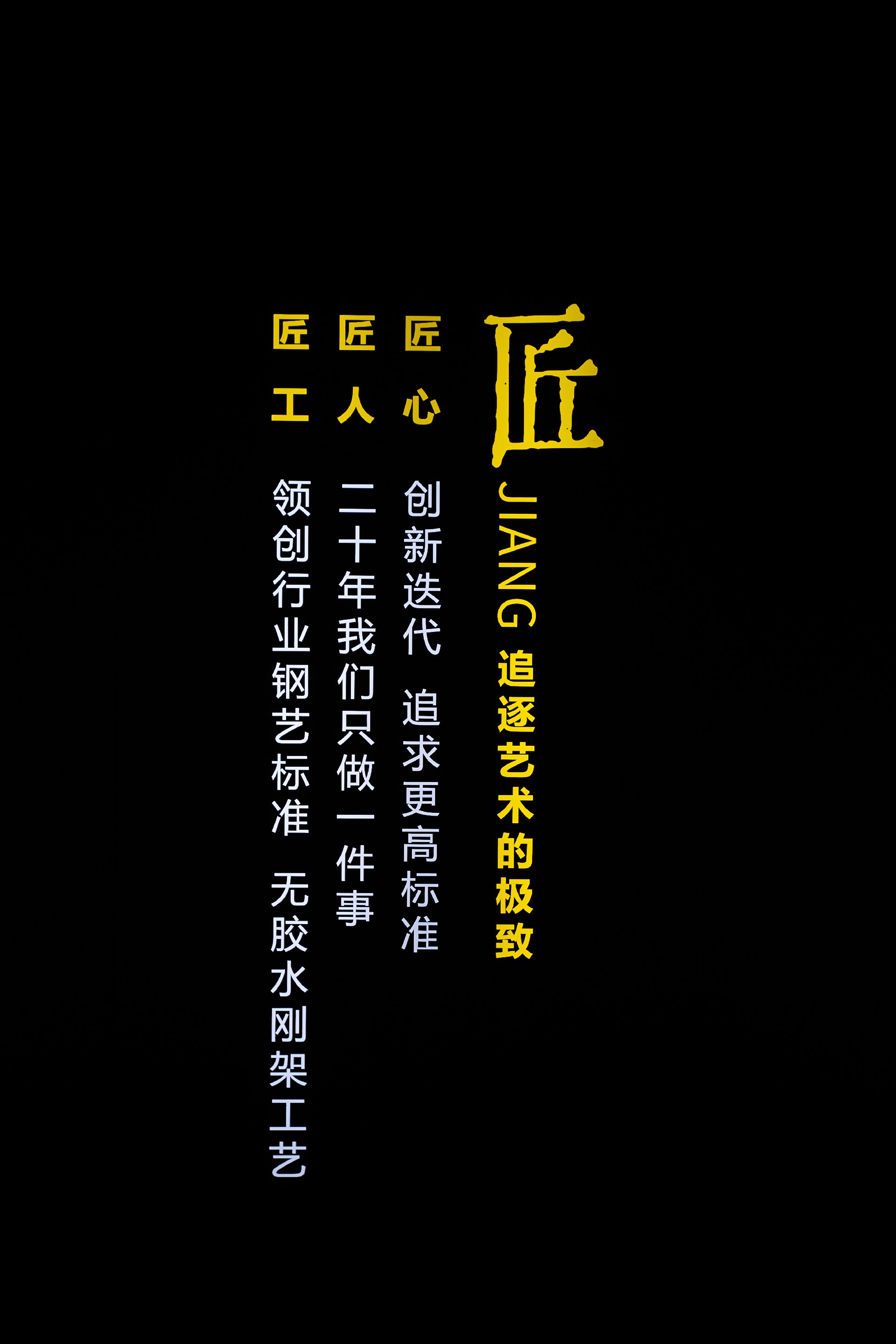 尊龙凯时母亲节活动【大图】-19.jpg