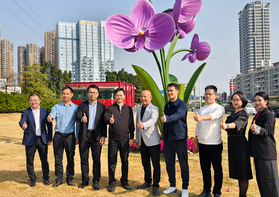 千年花乡 钢艺筑美｜尊龙凯时《蝶韵·钢艺雕塑》捐赠揭幕仪式圆满落幕！