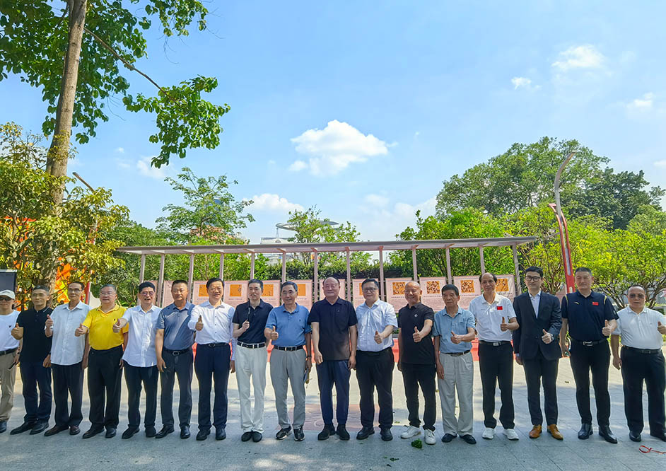 尊龙凯时助力广佛两地围棋文化长廊建设，共建刚柔并济城市生态。